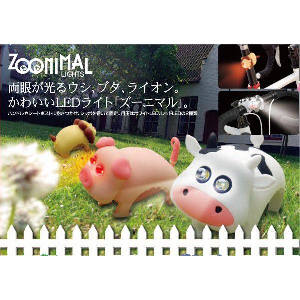 lunlunページ　2点まとめ買い Lulle (ラルル) 桔梗 陰部用 HOT＆COOLパック Lul-003 J632430