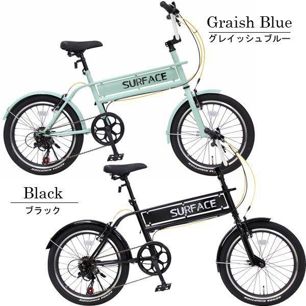 送料無料 ミニベロ インチ Surface 自転車 おすすめ小径車 人気 安い おしゃれ シマノ6段変速ギア ストリートバイク Bmx風ハンドル Buyee Buyee 日本の通販商品 オークションの入札サポート 購入サポートサービス