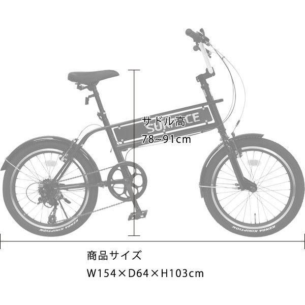 送料無料 ミニベロ インチ Surface 自転車 おすすめ小径車 人気 安い おしゃれ シマノ6段変速ギア ストリートバイク Bmx風ハンドル Buyee Buyee 日本の通販商品 オークションの入札サポート 購入サポートサービス