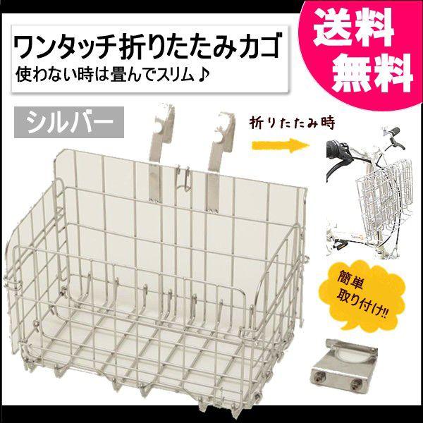 ]ԗpOJS@܂肽ݎtgoXPbg ^b`܂݃JS