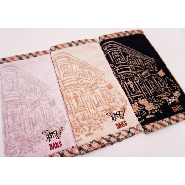 ダックス DAKS タオルハンカチ レディース イヌ刺繍柄 25×25cm