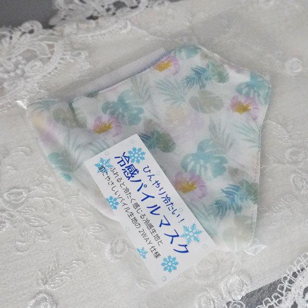 ⊴pC}XN@t[TCY24×14cm@gsbNu[Y