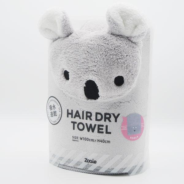 wAhC^I Aj}@z 40×100cm@RA@O[