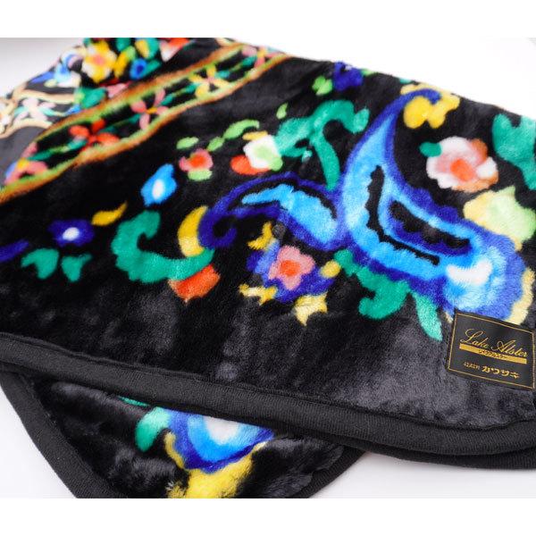 ブランケット ひざ掛け 毛布 レイクアルスター ペイズリー柄 70×100cm