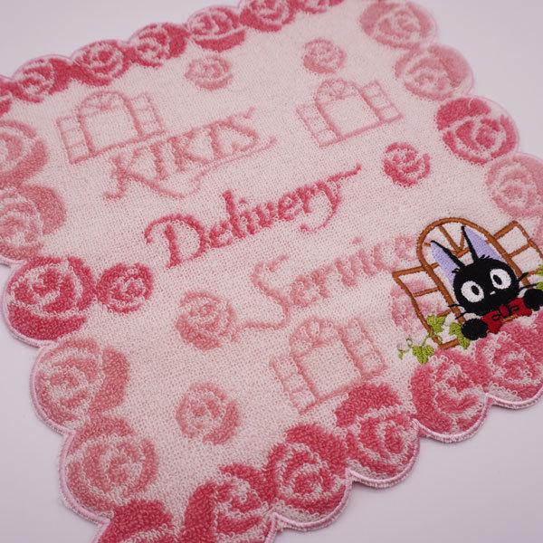 ̑} Wu ^InJ` o@WWhJ@sN@25×25cm