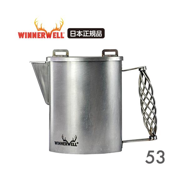 Winnerwell 商品一覧 - キャンプ沼で最安値をチェック! Winnerwell 商品一覧 - キャンプ沼で最安値をチェック!