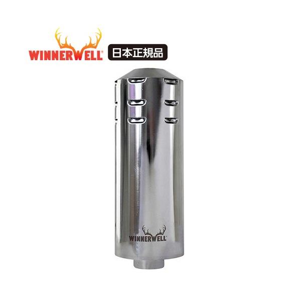 Winnerwell S-Size / ウィンナーウェル Sサイズ 薪ストーブ専用 二重煙突 【日本正規品】 :2019111504:e-TRADE SERVICE - 通販 - Yahoo!ショッピング Winnerwell S-Size / ウィンナーウェル Sサイズ 薪ストーブ専用 二重煙突 【日本正規品】 :2019111504:e-TRADE SERVICE - 通販 - Yahoo!ショッピング