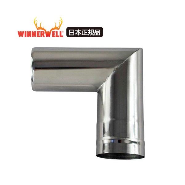 Winnerwell EBi[EF [STCY] dXg[up 90°xgpCv y{Kiz