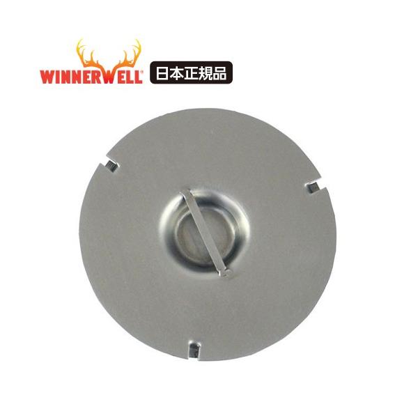 Winnerwell  EBi[EF dXg[up ۊW STCYy{Kiz