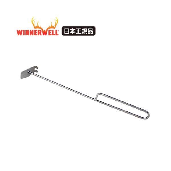 Winnerwell  EBi[EF MTCY dXg[up XN[p[ y{Kiz