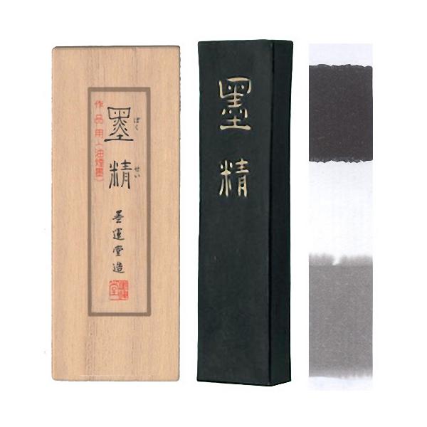 書道墨墨運堂墨墨精10 0丁型 メール便対応可 1809 書道用品書道用具固形墨漢字かな仮名作品用油煙 Buyee 日本代购平台 产品购物网站大全 Buyee一站式代购