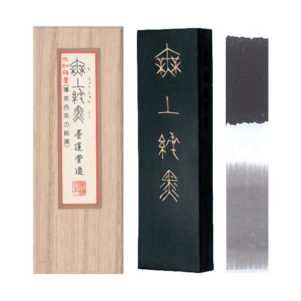 書道用品・和画材ユニカ ヤフー店