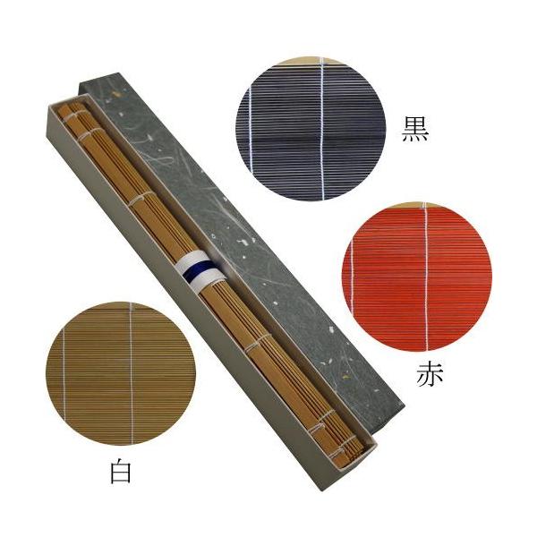 筆巻き 筆巻 皮付き 一尺 (30ｃｍ) 箱付き 日本製 色選択 (601131s) 筆収納 筆保護 習字 書道 用品 用具
