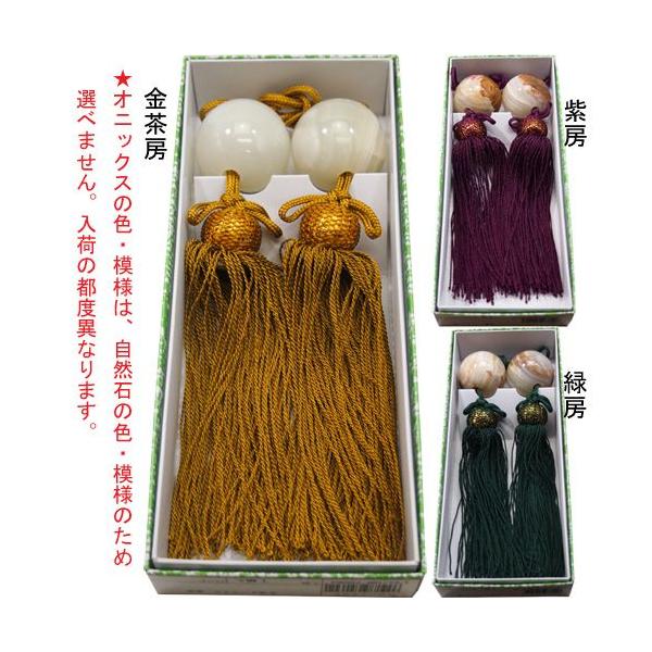売れ筋新商品 掛け軸用 風鎮 ecousarecycling.com