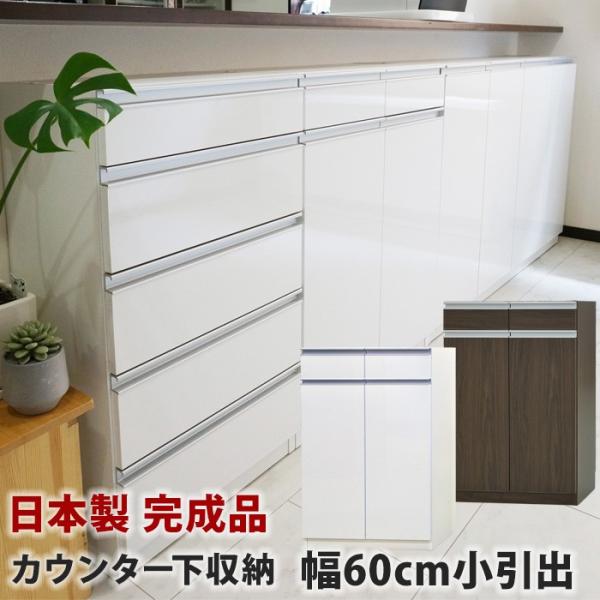 JE^[[ Links NX 60H HI [^Cv ql̂ƒłSĎg 60cm +o^Cv  G[60H