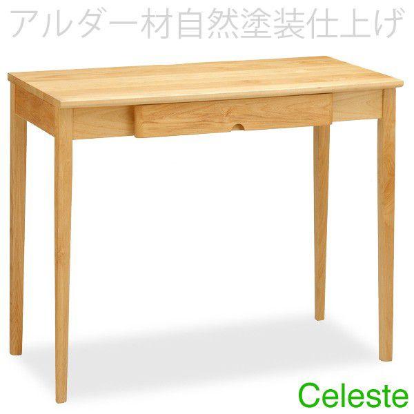 90cmfXN [NfXN A_[ރICdグ̃ZXeV[Y ֊ wK