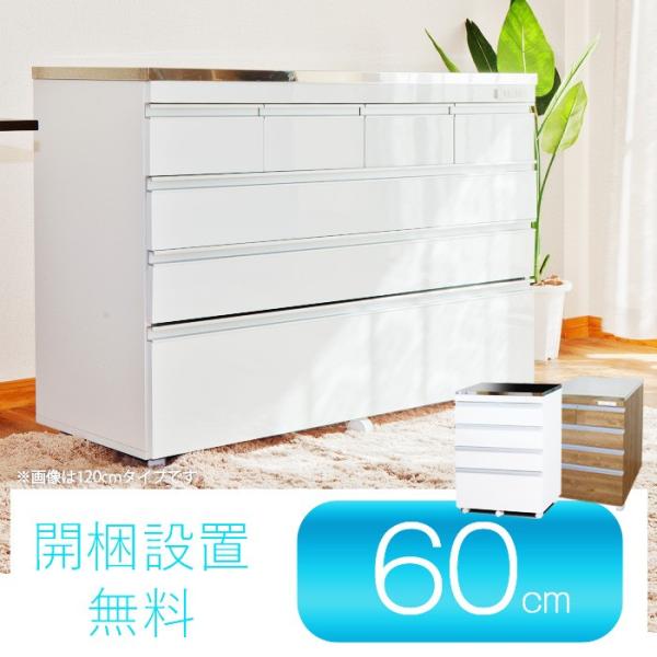 Lb`JE^[ 60 [ HI [^Cv { W i 쓌k`֐͊Jݒu coolith