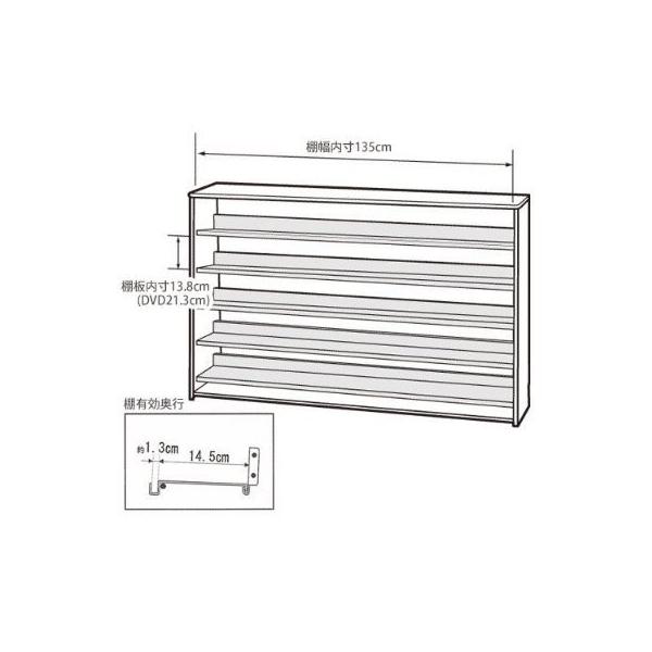 Cd屋さんのcdラック Cd収納 695枚 Cdコレクター仕様 幅139 2cm 即日出荷 Dvd収納 日本製 Buyee Buyee Japanese Proxy Service Buy From Japan Bot Online