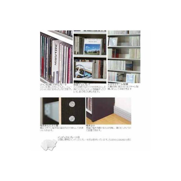 Cd屋さんのcdラック Cd収納 695枚 Cdコレクター仕様 幅139 2cm 即日出荷 Dvd収納 日本製 Buyee Buyee Japanese Proxy Service Buy From Japan Bot Online