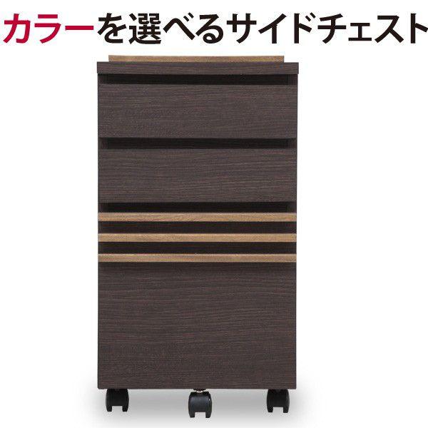30cm˓VR  C  [o[̃TChbNETChe[u@{