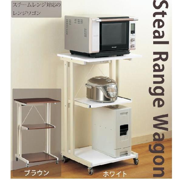 炊飯 器 スライド テーブル 蒸気