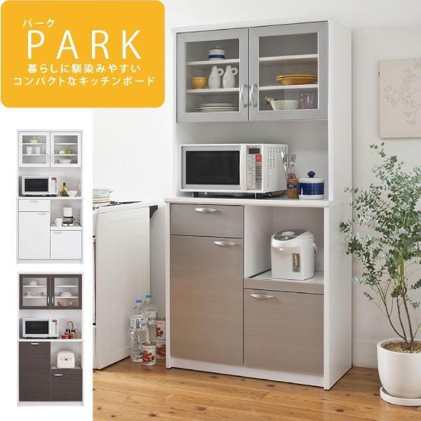 W{[h W  PARK p[N 89cm Lb`{[h HI [  Jݒu