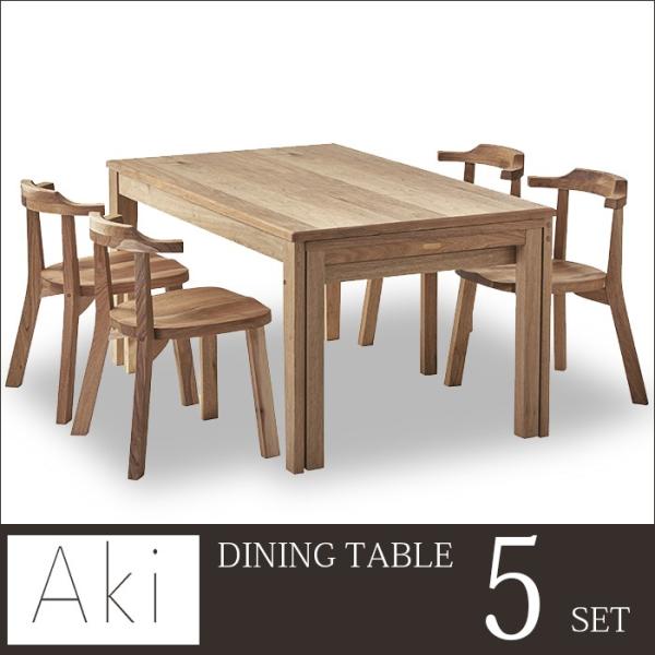 _CjOe[u 5_Zbg  Aki(AL) 130`210cm Lk GNXeVe[u C L Lk GNXeVe[u L N~ EHibg