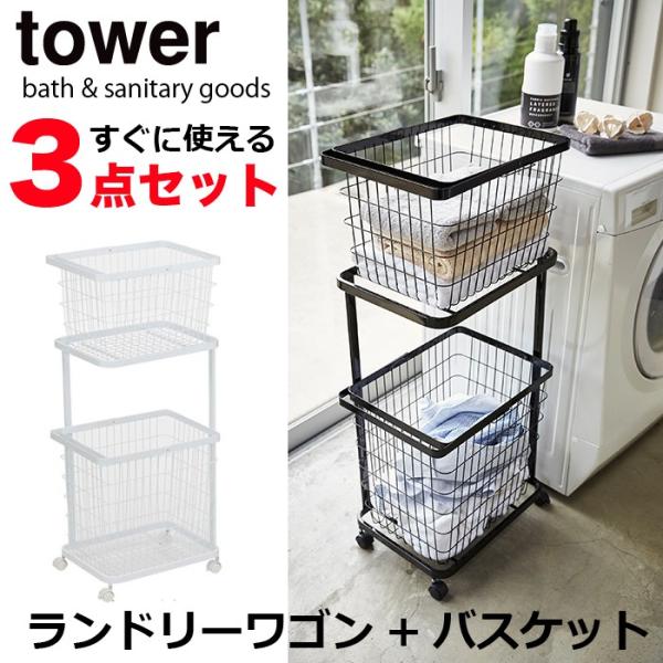 h[S+oXPbgZbg ^[ M L S  WH BK LX^[t 3_Zbg R  킢 h[ oXPbg