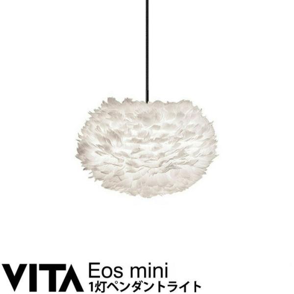 GbNX VITA Eos mini (1y_gCg) [Cg Ɩ k V[[ W fBXvC
