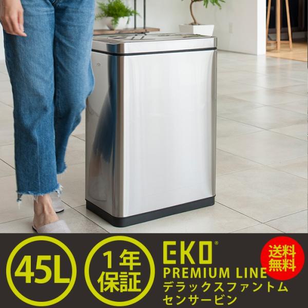 fbNXEt@gZT[r@45L EK9287MT-45L K戵X S~ ݔ  ӂt Lb` _Xg{bNX XeX