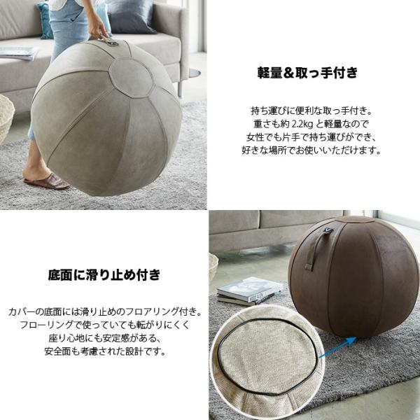 バランスボール 耐荷重 耐荷重 シーティングボール おしゃれ トレーニング すべり止め エクササイズボール レザーレット バランスボール エクササイズグッズ 1kg ルーノ インテリア プレゼント Eu 072 収納家具のイー ユニット 低価格で大人気の