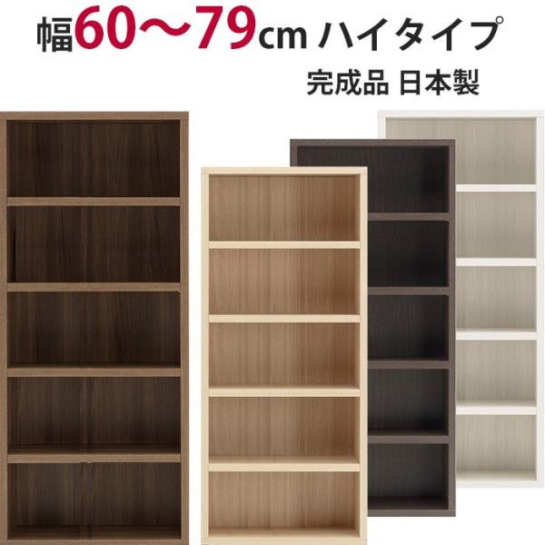{I Z~I[_[ XgOVFt(`X^) nC^Cv 60`79cm i bN A4[ A4TCY R~bN  [ ړI bN VFt