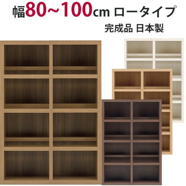 {I Z~I[_[ XgOVFt(R~bN^) [^Cv 80`100cm i bN A4[ A4TCY R~bN  [ ړI bN