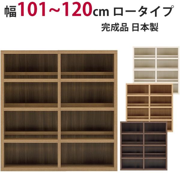 �{�I �Z�~�I�[�_�[ �X�g�����O�V�F���t(�R�~�b�N�^) ���[�^�C�v ��101�`120cm �����i ���b�N A4���[ A4�T�C�Y �R�~�b�N ���� ���[ ���ړI ���b�N