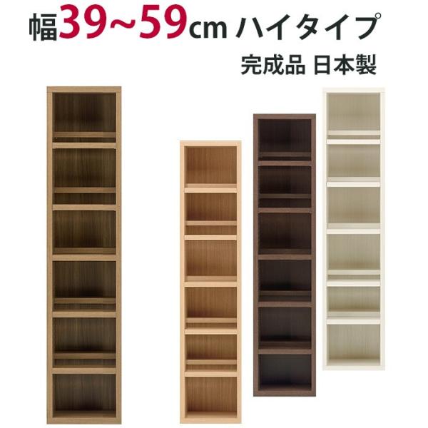 {I Z~I[_[ XgOVFt(R~bN^) nC^Cv 39`59cm i bN A4[ A4TCY R~bN  [ ړI bN