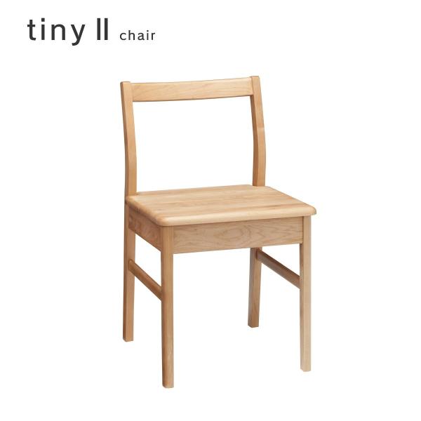 ���������Q �`�F�A �^�C�j�[2 CHAIR �C�X �V�R��