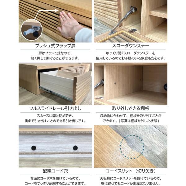 ���[�{�[�h ��150cm �e���r�� TV�� TV�{�[�h AV���[ �e���r���b�N �����R������\ �����o�� ���[�t�� ������� �V���v�� ���_�� �k�� �i�`������ ���[�N ROOK ���i�摜3