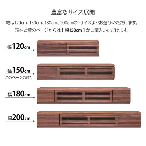 ���[�{�[�h ��150cm �e���r�� TV�� TV�{�[�h AV���[ �e���r���b�N �����R������\ �����o�� ���[�t�� ������� �V���v�� ���_�� �k�� �i�`������ ���[�N ROOK ���i�摜4