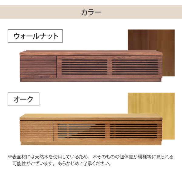 ���[�{�[�h ��150cm �e���r�� TV�� TV�{�[�h AV���[ �e���r���b�N �����R������\ �����o�� ���[�t�� ������� �V���v�� ���_�� �k�� �i�`������ ���[�N ROOK ���i�摜5