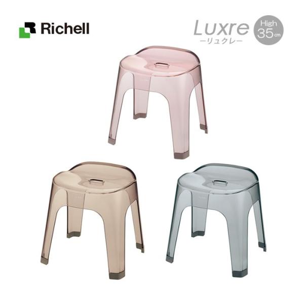 N oX`FA  LUXRE RTg C CX 35cm { l炵 ЂƂ l l炵