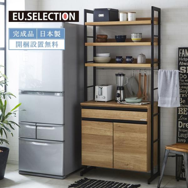 キッチン 昇降 棚の人気商品・通販・価格比較 - 価格.com キッチン 昇降 棚の人気商品・通販・価格比較 - 価格.com