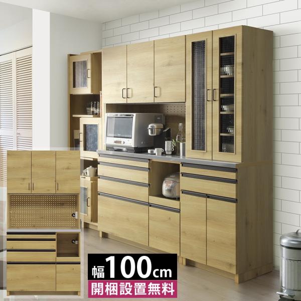 XeXV Lb`{[h HI _CjO{[h Jbv{[h 100cm o JE^[ Ƒ [I 100KB i` 100 s48 195