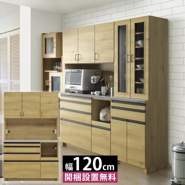 XeXV Lb`{[h HI _CjO{[h Jbv{[h 120cm o JE^[ Ƒ [I 120KB i` 120 s48 195