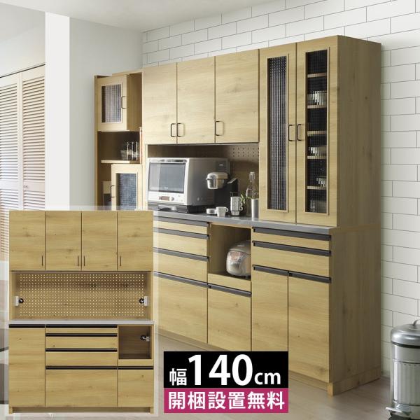 XeXV Lb`{[h HI _CjO{[h Jbv{[h 140cm o JE^[ Ƒ [I 140KB i` 140 s48 195