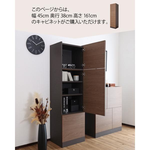 �L���r�l�b�g ��45cm �n�C�^�C�v ���[�I ���t�� ���r���O�{�[�h �T�C�h�{�[�h �{�I �H��I �v�b�V���� �J���� ���r���O �_�C�j���O �Q�� ���^ ��e�� ���[ ���i�摜4