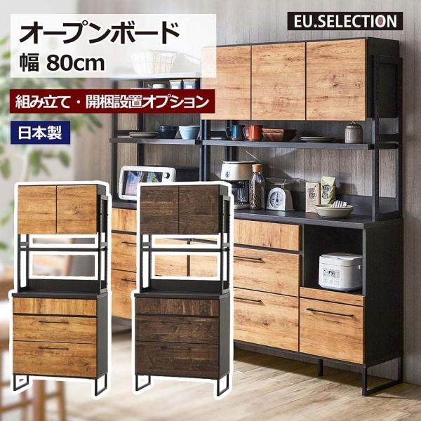 _CjO{[h ubN uE i` ؖ ACAr 80cm s42cm 180cm HI JtF C_XgA t Y [ Ƌ