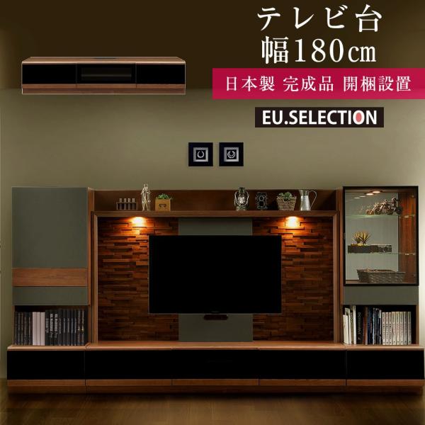 er  er{[h 180 TV I[_[ uE AbV Oh i {  C i {