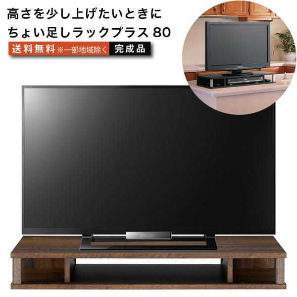 傢bNvX80 er wʎ[t^Cv  79cm 10.5cm 26`32^ er{[h
