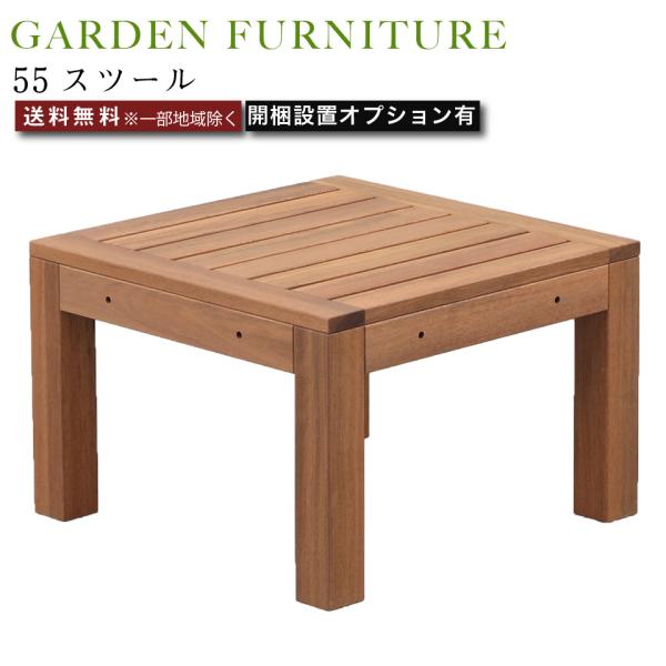 55Xc[ AEghA Ƌ K[ft@j`[ `FA ֎q Xc[ Ogp\ Asg C ϋv ϐ UV  h hJr VR