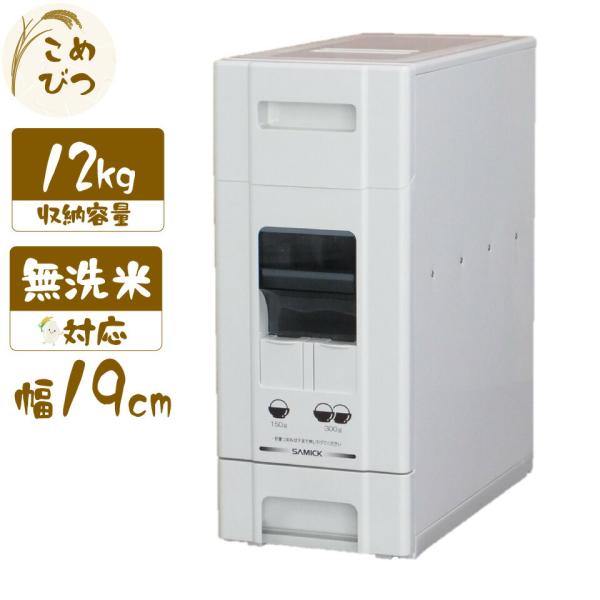 e-unit_eu10131-072